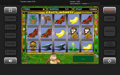 Игровой автомат Mr. Monkey  играть бесплатно